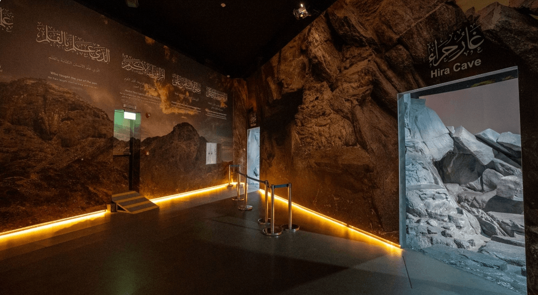 麦加启示录展览门票