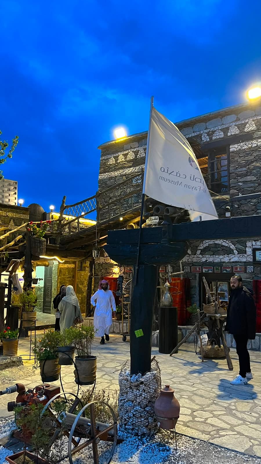 在阿尔法扬遗产旅馆及博物馆体验充满历史韵味的住宿，饱览全景风光。